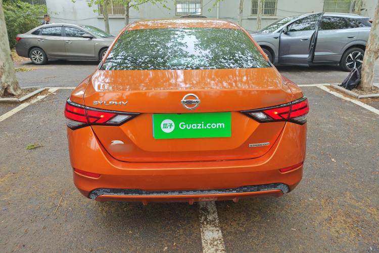 Used Nissan Sylphy 2020 1.6L XL CVT Enjoyment Edition Rear