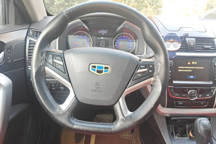 Used Geely Auto Emgrand 2016 Sedan 1.5L CVT Upward Version
