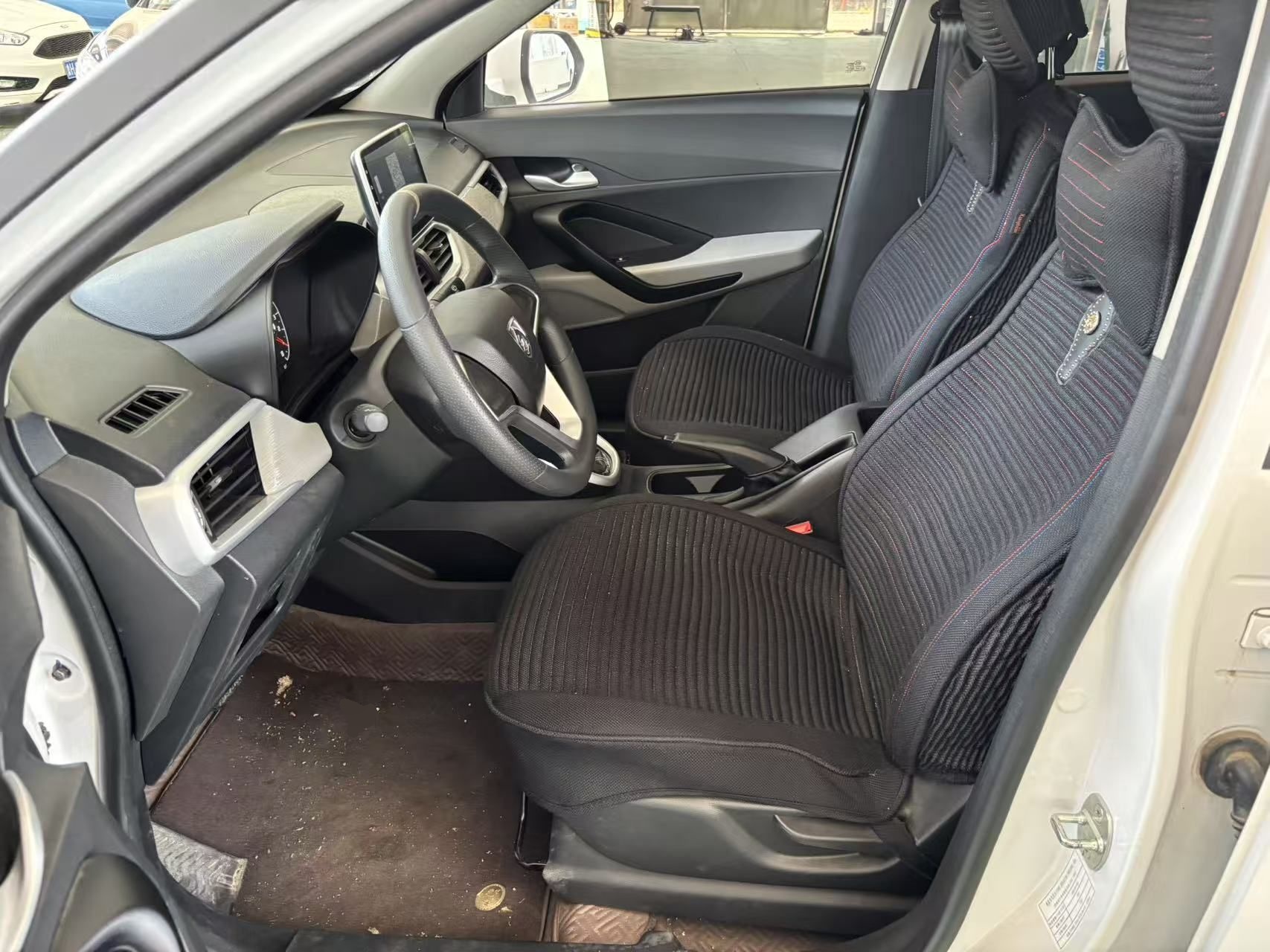 Interior delantero