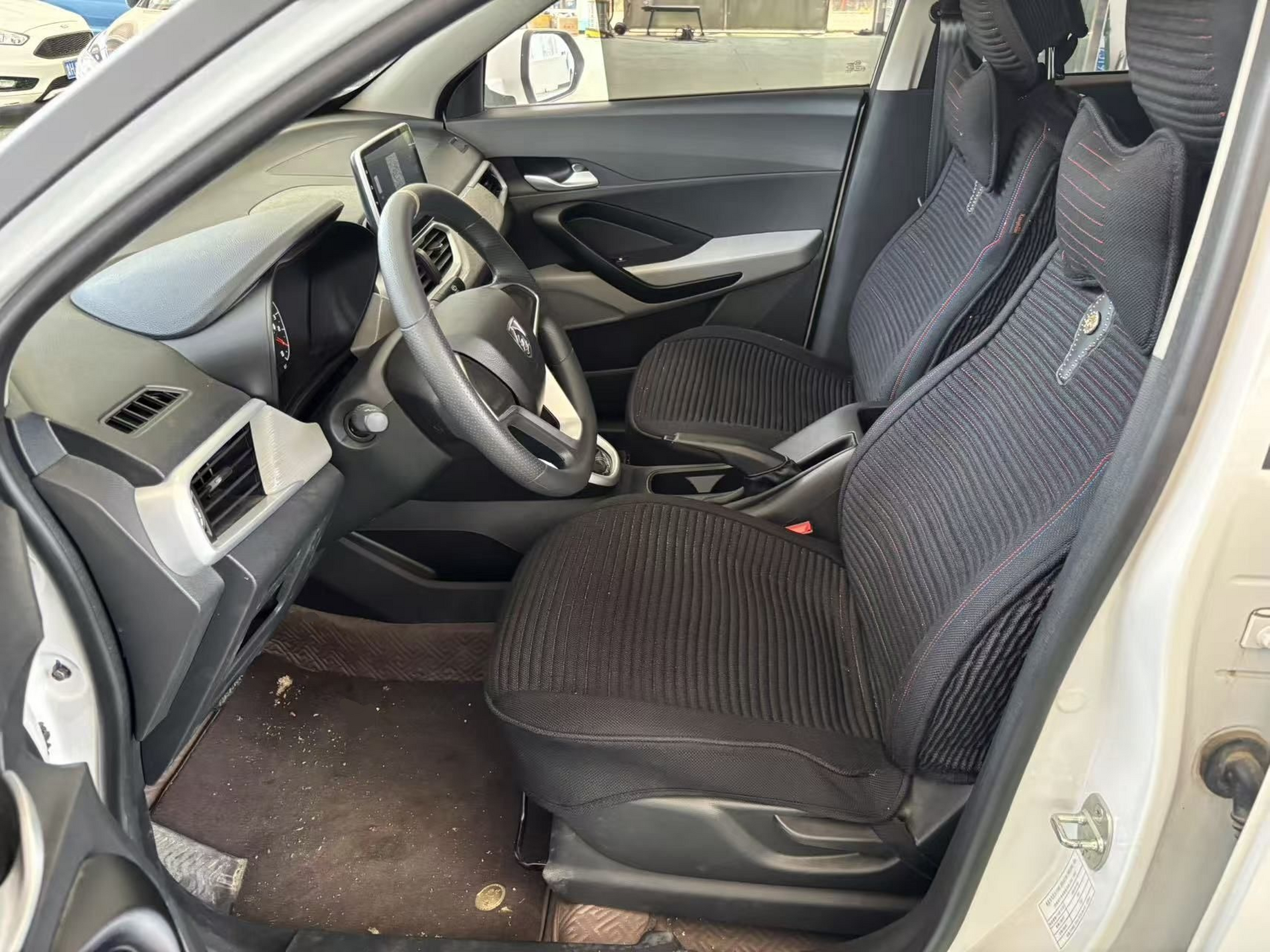Avant de la voiture
