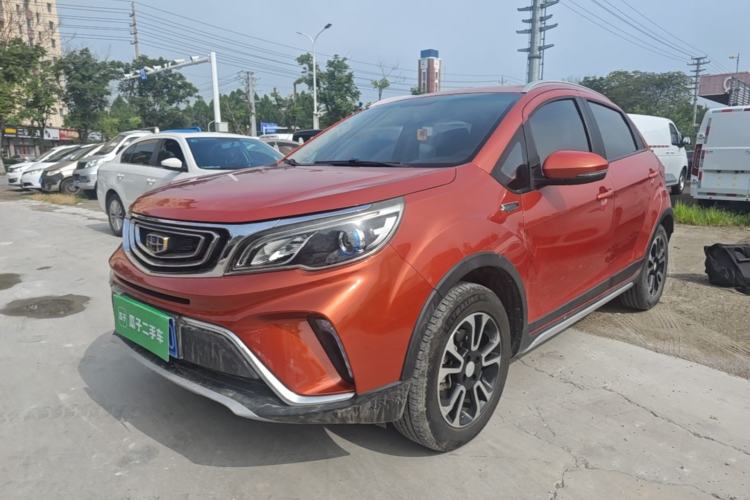 Used Geely Auto Vision X3 2017 1.5L Manual Elite Model Guazi used car, China used car export, Used car for sale, Used  cars, Cheapest cars for sale