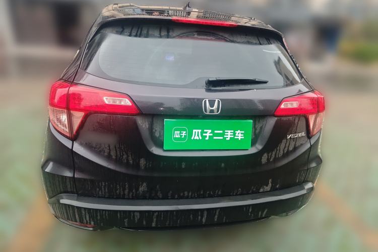 Used Honda Vezel 2017 1.5L CVT 2WD Comfort Model