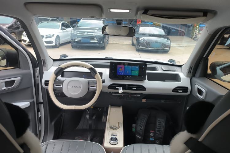 Used Geely Galaxy Panda 2024 200km Panda Kart Center Console
