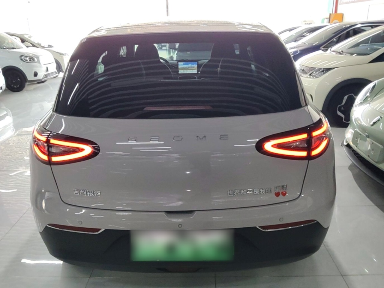 Geely Galaxy Geome 2026 Model 310km Youth Edition — снимка 5