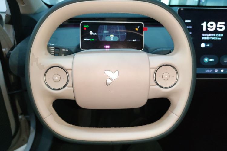 Used firefly firefly 2025 Illuminated Edition