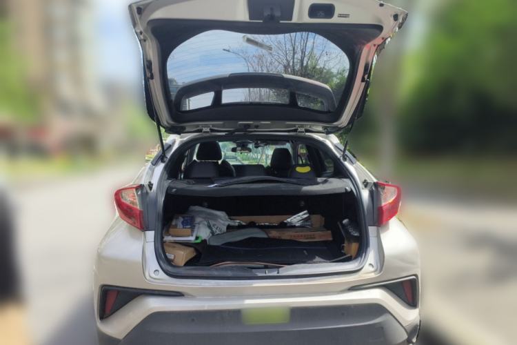 Used Toyota C-HR 2020 2.0L Leading Edition