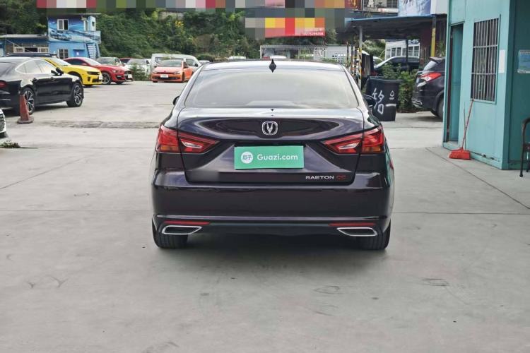 Used Changan Ruicheng CC 2020 1.5T Automatic Chao Rui Trim
