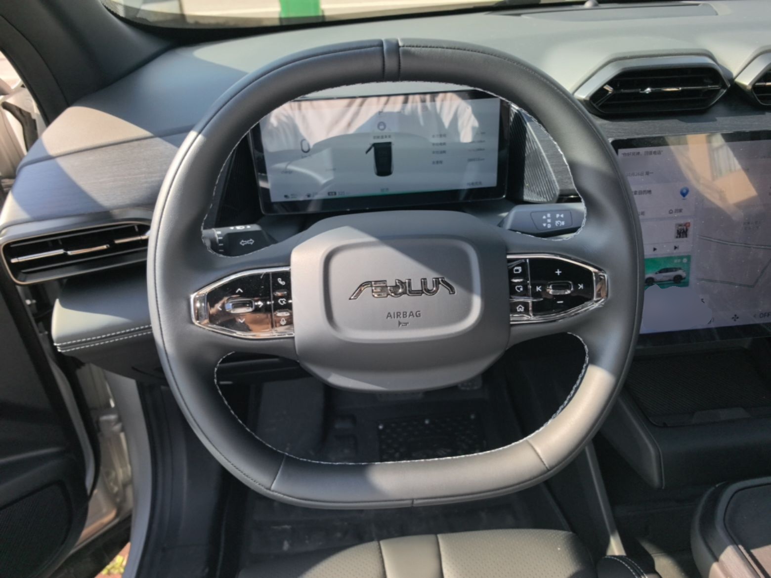 Dongfeng Aeolus L7 New Energy 2025 205 Ultra-Long Range Indulgence Version — снимка 13