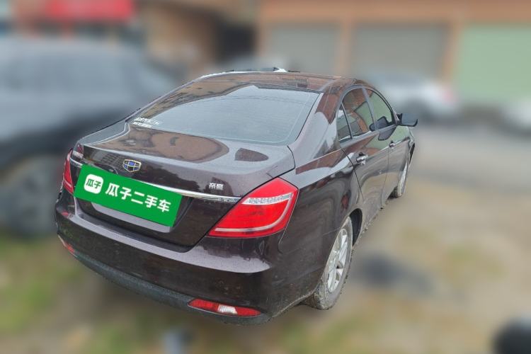 Used Geely Auto Emgrand 2016 Sedan 1.5L Manual Luxury Model