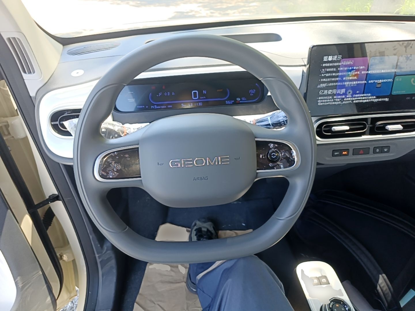 Geely Galaxy Panda 2025 210 km – Yuanqi Bear — снимка 13