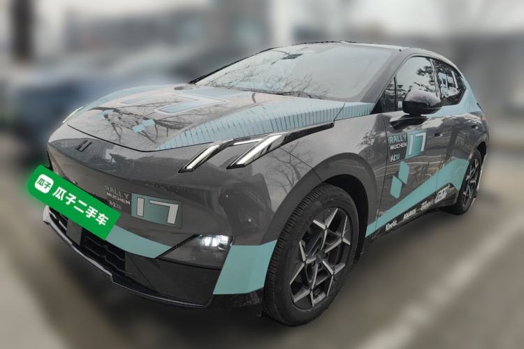 Used Lynk & Co Z20 2025 530 km Range Rear-Wheel Drive Max