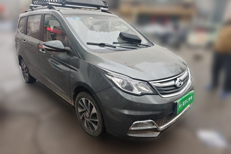 Used CHANGAN KAICHENG Oushang A600 2016 1.5L Manual Luxury 7-Seater Front Right 45 Deg