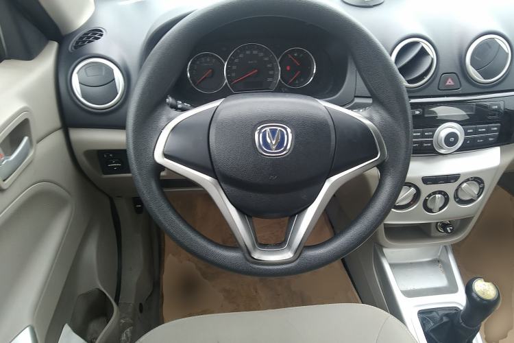 Used CHANGAN Alsvin V3 2012 1.3L Manual Comfort Version China IV Standard Steering Wheel