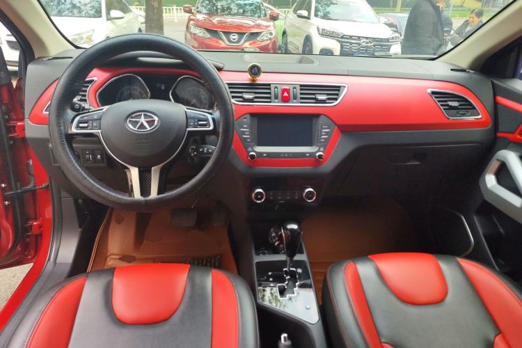 Used JAC Refine S2 2015 1.5L CVT Luxury Smart Version