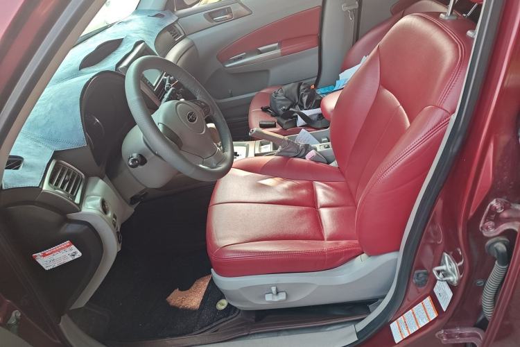 Used Subaru Forester 2010 2.5XS Luxury Navigation Edition
