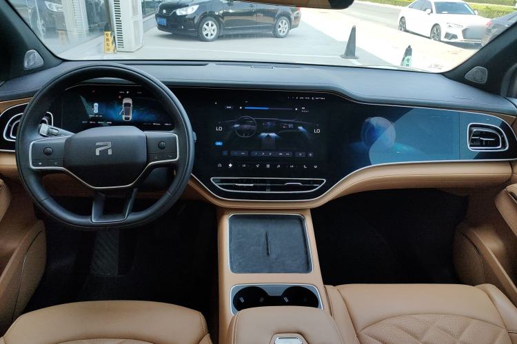 Used Rising R7 2025 Model Advanced Edition
