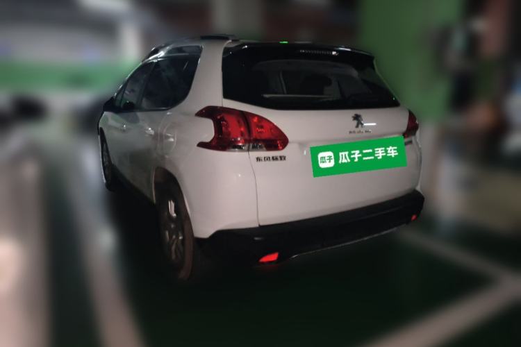 Used Peugeot 2008 2014 1.6L Automatic Trend Edition