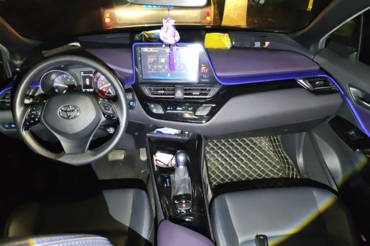 Used Toyota C-HR 2020 2.0L Leading Edition Center Console