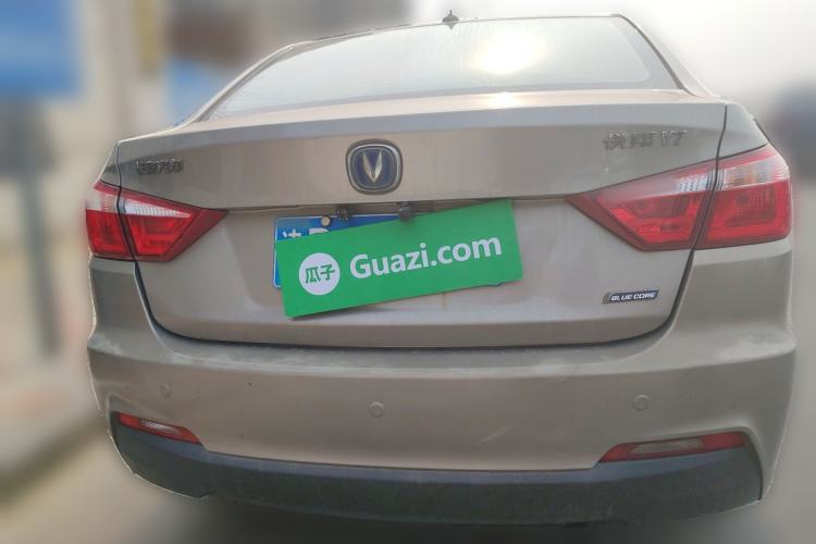 Used CHANGAN Alsvin V7 2016 1.6L Manual Enjoyment Model China V Standard
