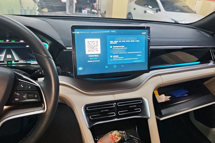 Used BYD Song PLUS New Energy 2021 DM-i 51KM Prestige Model Center Console