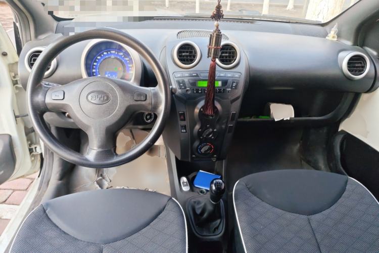 Used BYD F0 2015 1.0L Joyful Model Center Console