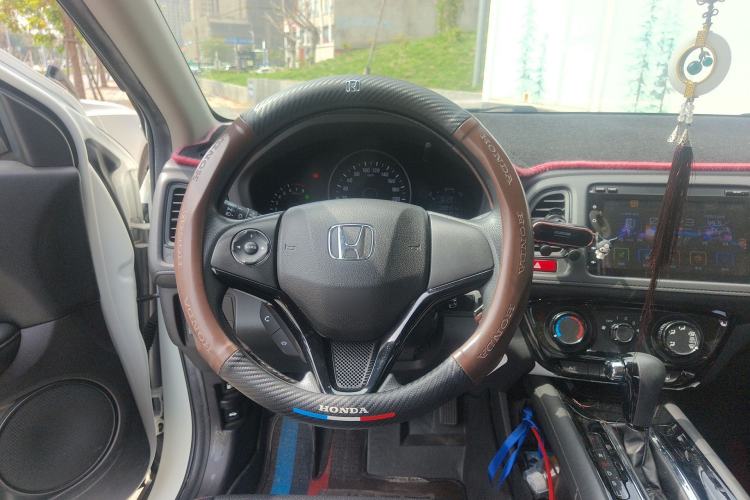 Used Honda Vezel 2017 1.5L CVT 2WD Comfort Model
