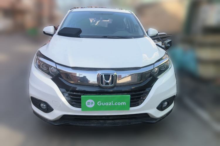 Used Honda Vezel 2020 1.5L CVT Elite Edition

