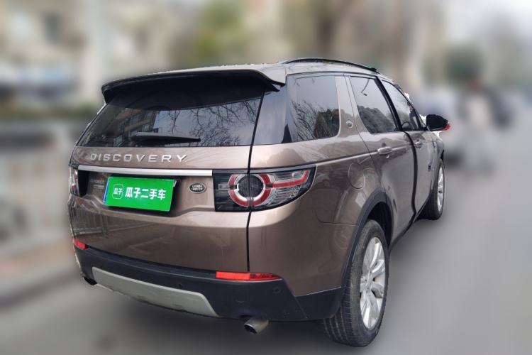 Used Land Rover Discovery Sport 2015 2.0T HSE LUXURY