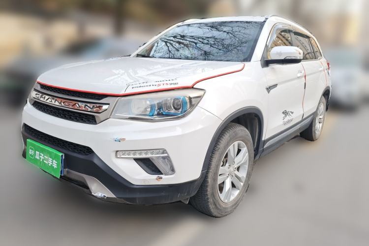 Used Changan CS75 2017 Shangku Edition 1.5T Manual ZhiXiang Model