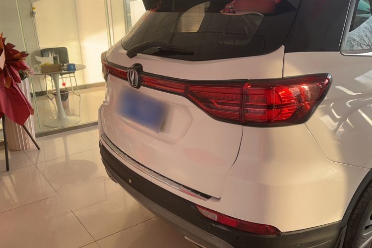 Used Changan CS75 2020 280T DCT Luxury Model China VI Standard