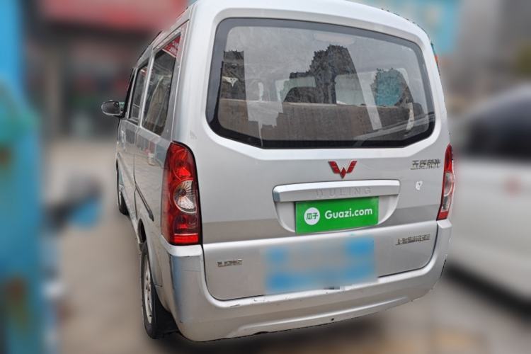 Used Wuling Rongguang 