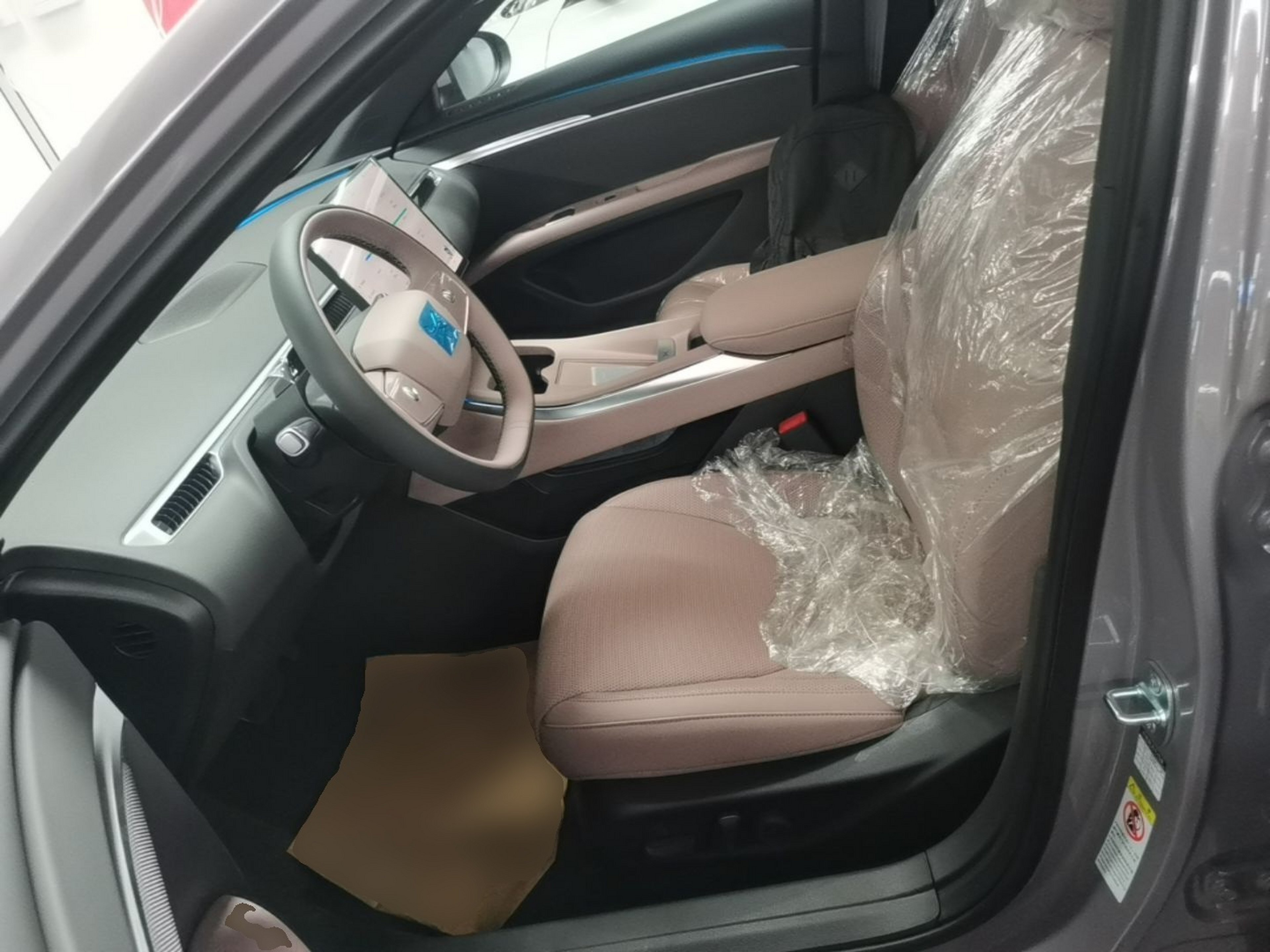 Vordere Reihe im Auto