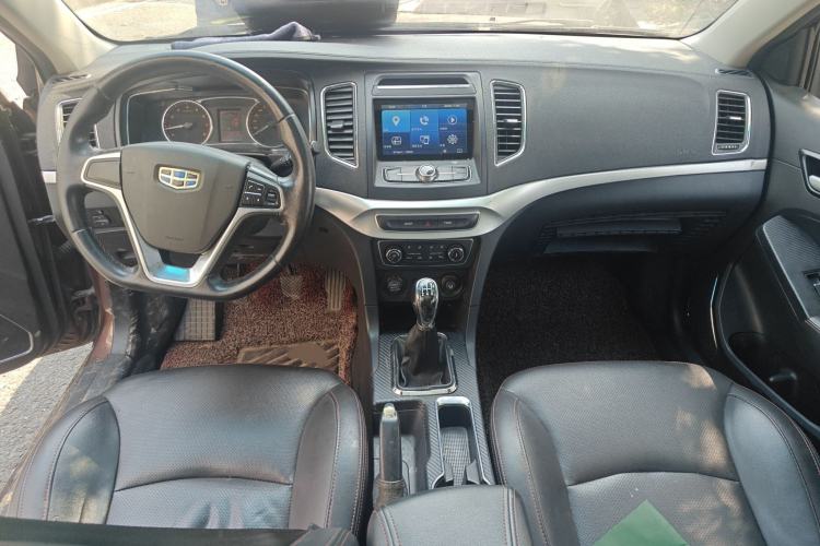 Used Geely Auto Vision 2016 1.5L Manual Happiness Edition