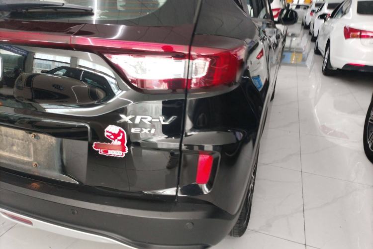 Used Honda XR-V 2017 1.8L EXi CVT Comfort Version
