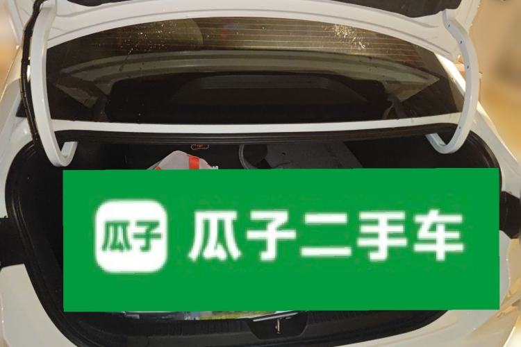 Used GAC Trumpchi EMPOW 2023 400T Automatic R MAX
