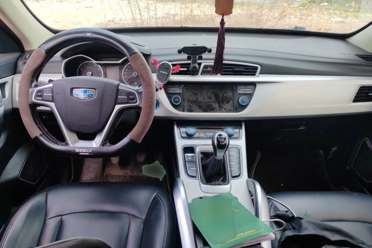 Used Geely Auto Emgrand X7 Sport 2016 2.0L Manual ZhiShang Version
