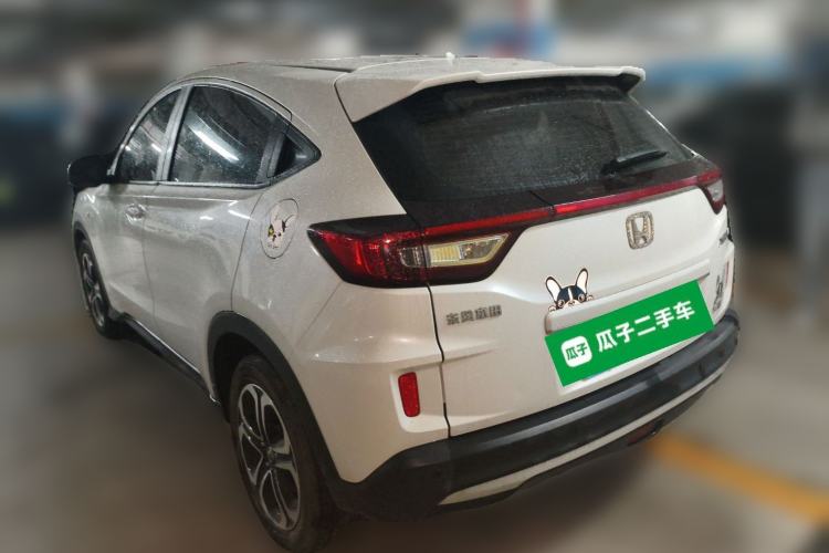 Used Honda XR-V 2021 1.5L CVT Classic Edition
