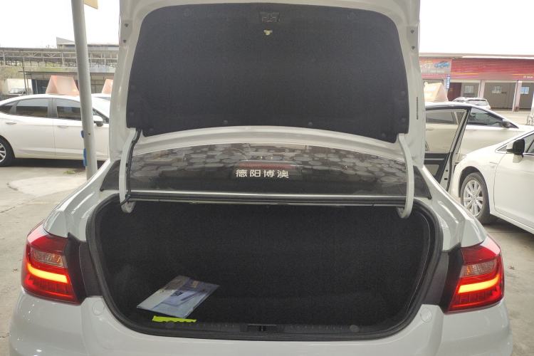 Used Geely Auto Vision 2020 1.5L CVT Luxury Model
