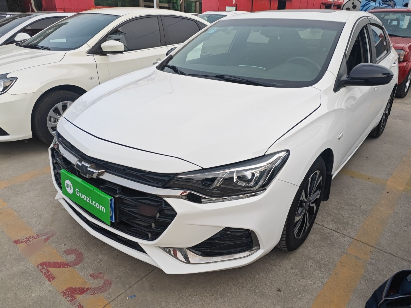 Parte inferior delantera