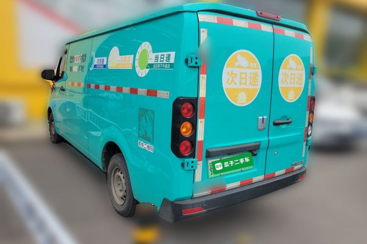 Used Farizon Xingxiang V 2023 V6E Guoxuan Hi-Tech 38.7 kWh Value Edition Rear Left 45 Deg