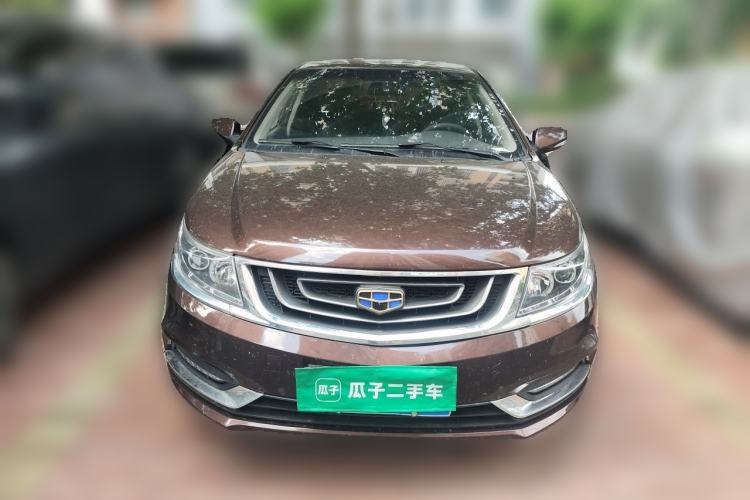 Used Geely Auto Vision 2016 1.5L Manual Happiness Edition Front