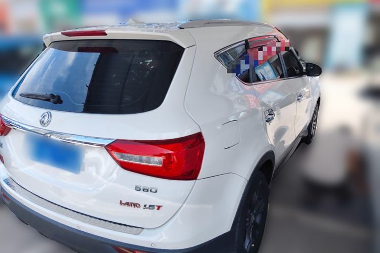 Used Dongfeng Fengon 580 2020 1.5T CVT Luxury Edition Rear Right 45 Deg