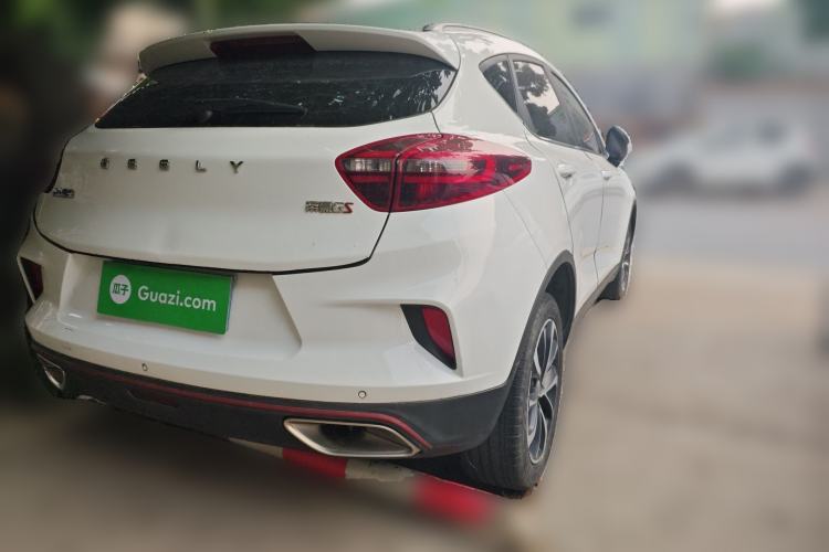 Used Geely Auto Emgrand GS 2020 1.4T CVT Ya