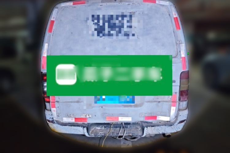 Used Jinbei Hiace 2014 2.0L 5th Generation Kuaiyunwang Business Version 4G21B Rear