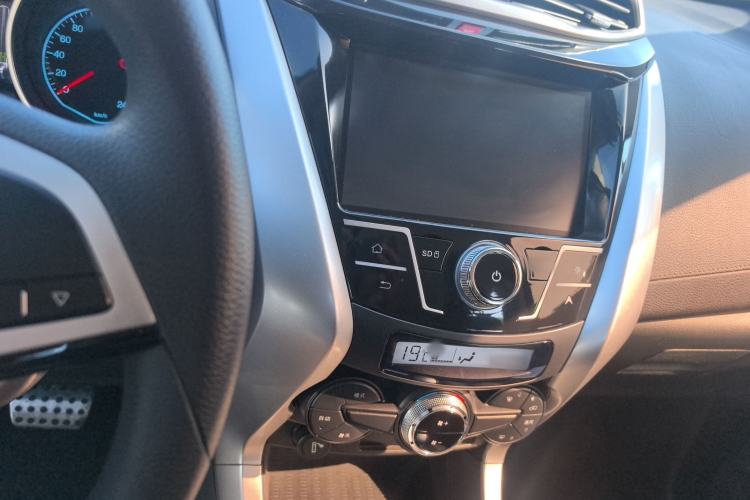 Used BYD Yuan 2017 1.5L Automatic Cool & Stylish Model Center Console