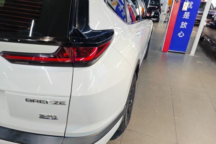 Used Honda Breeze 2021 240TURBO CVT Front-Wheel Drive Elite Edition