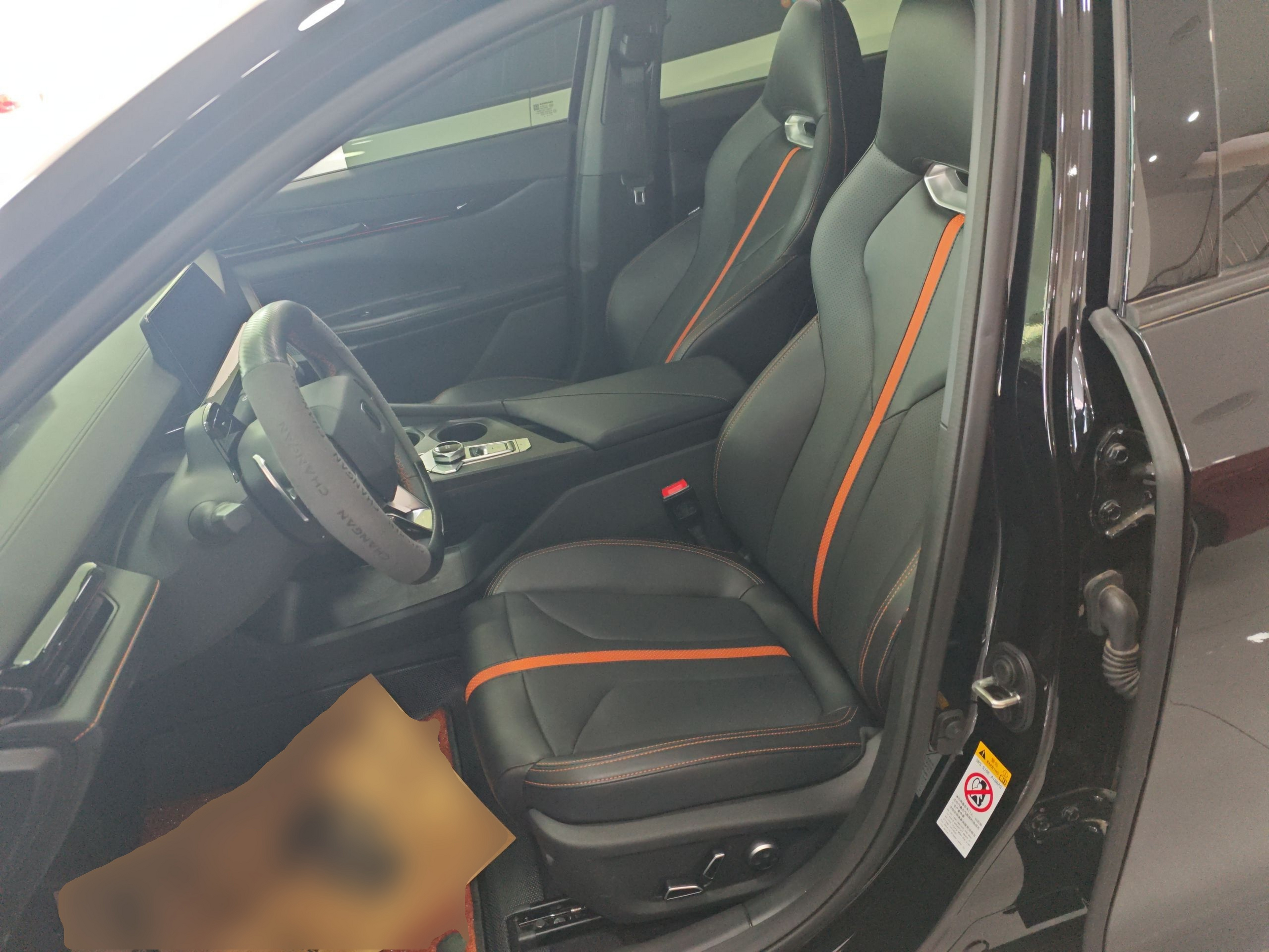 Avant de la voiture