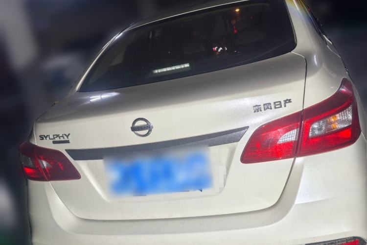 Used Nissan Sylphy 2021 Classic 1.6XL CVT Luxury Edition Rear