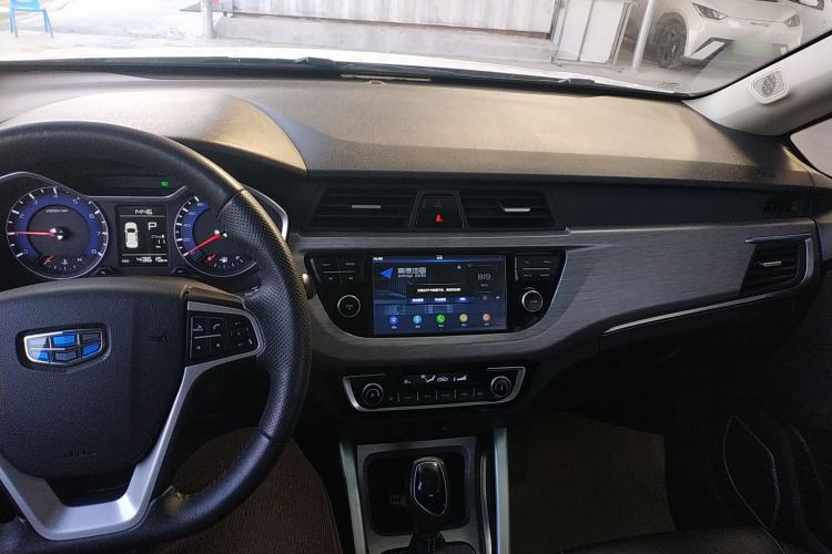 Used Geely Auto Vision X3 2017 1.5L Automatic Luxury Model