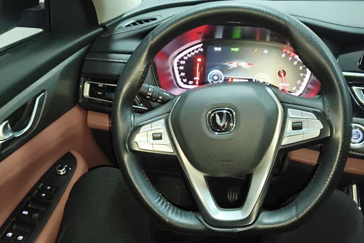 Used Changan CS75 2024 Enjoy Edition 1.5T DCT Luxury Model
